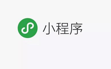 小程序碼是這樣綻放的，你知道嗎？